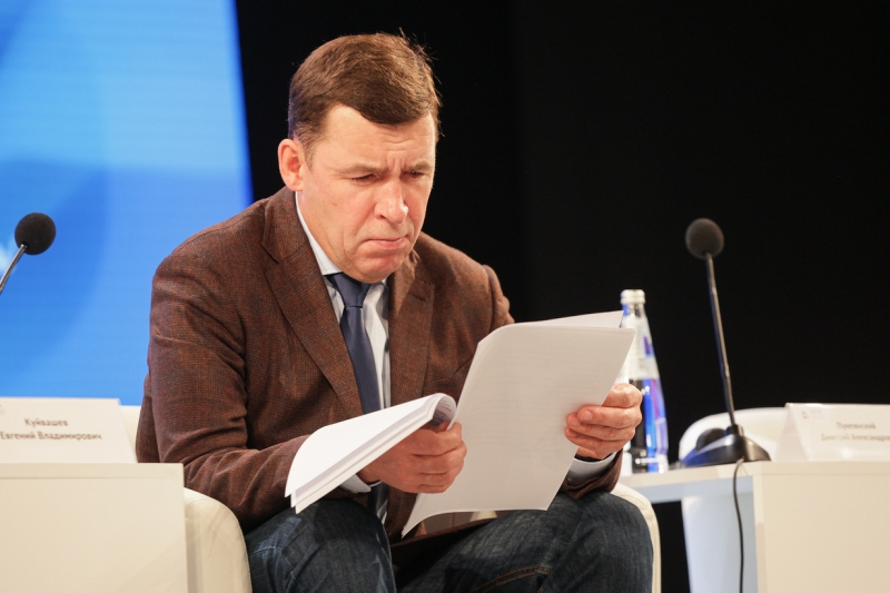 Куйвашев доложил Путину о ликвидации последствий взрыва жилого дома в Нижнем Тагиле