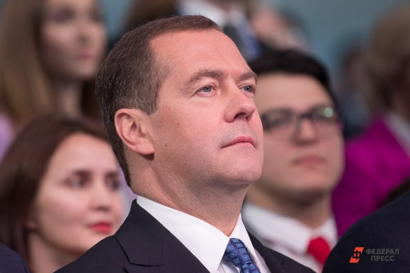 Медведев назвал условия для успешной интеграции мигрантов в России
