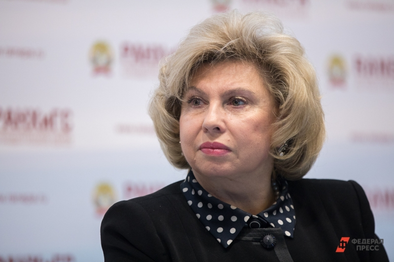 Москалькова потребовала от ООН осудить вторжение ВСУ в Курскую область