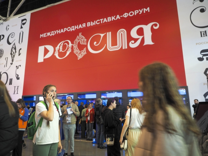 Путин утвердил орган, который сохранит наследие выставки &laquo;Россия&raquo;