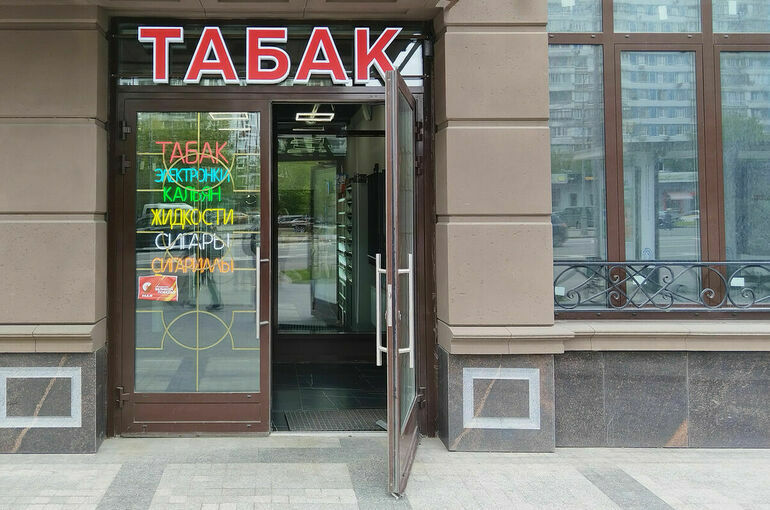 Табак без бумаги &mdash; осенние изменения в маркировке пачек сигарет