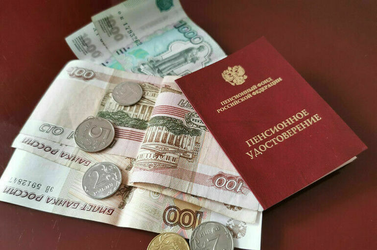 Подача заявлений на перевод пенсионных накопления может стать проще