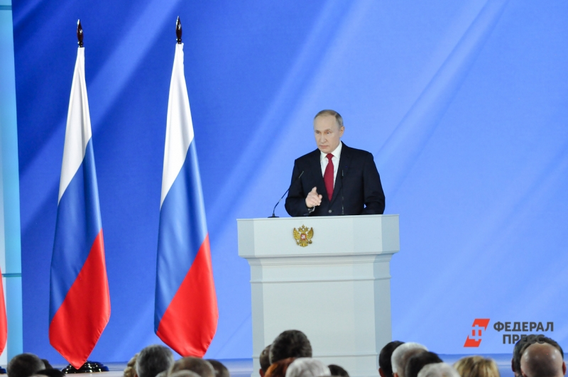В Кремле ответили, когда Путин выступит с посланием Федеральному собранию