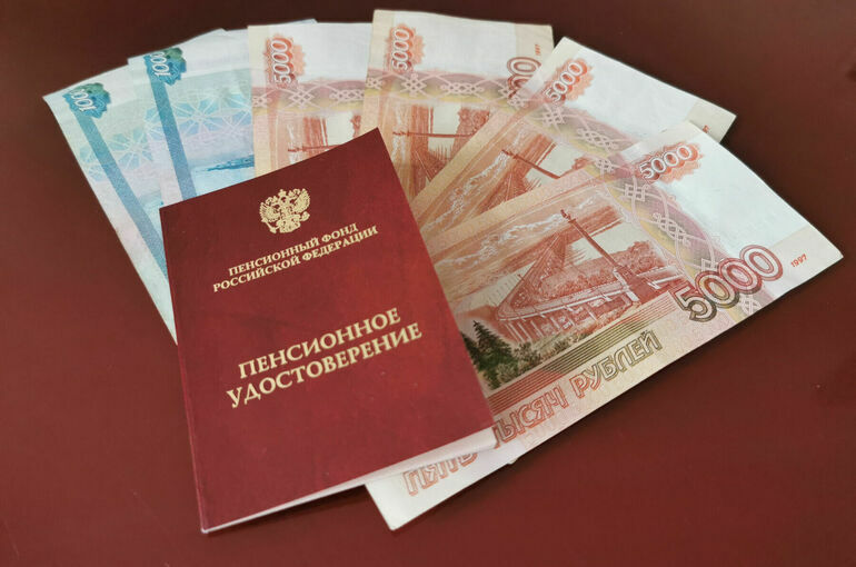 Доплату к январской пенсии получат 38 миллионов человек