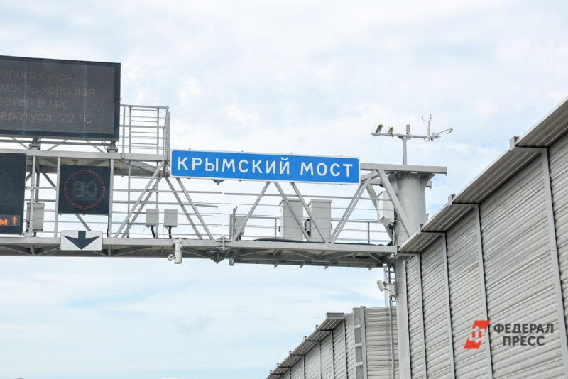 Изменились правила проезда через Крымский мост: что нужно иметь с собой