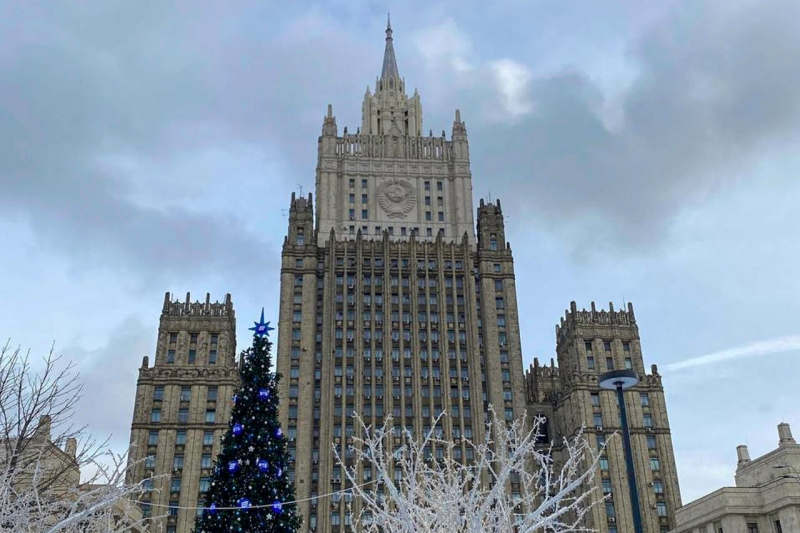 МИД РФ назвал главное условие достижения мира на Украине