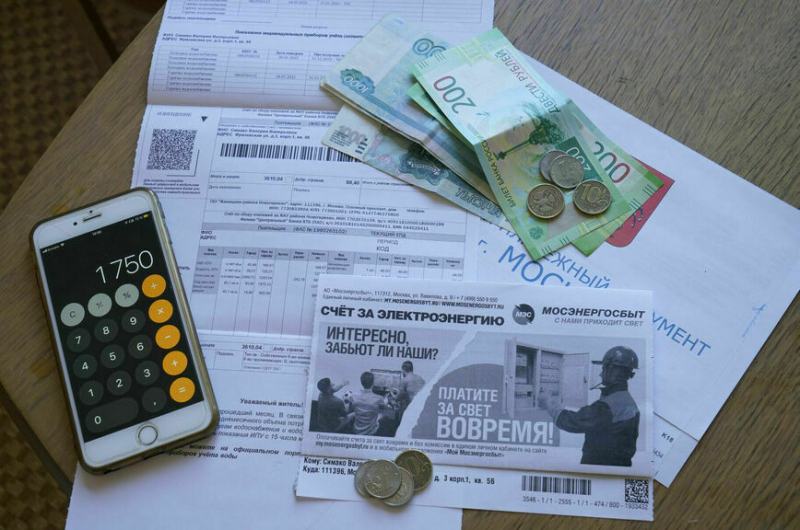 По большому счету: сколько будет стоить электричество в 2025 году