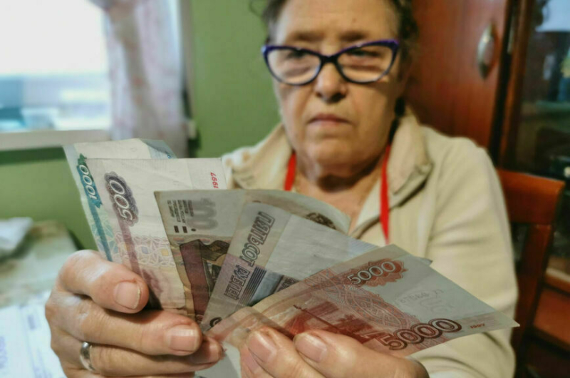 В 2025 году изменят правила для назначения пенсий