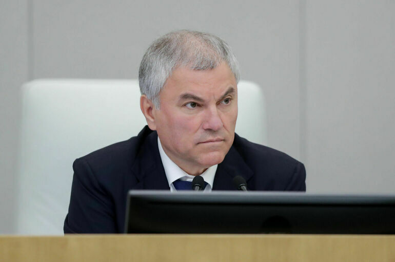 Володин: Госдума приоритетно рассмотрит инициативу о двух пенсиях для ополченцев