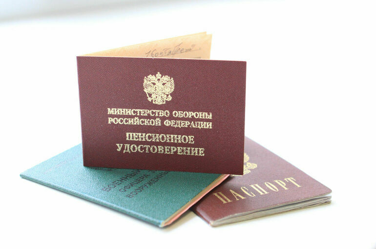 Когда проиндексируют пенсии военным пенсионерам