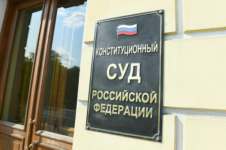 КС защитил право на индексацию военных выплат, назначенных в возмещение вреда здоровью