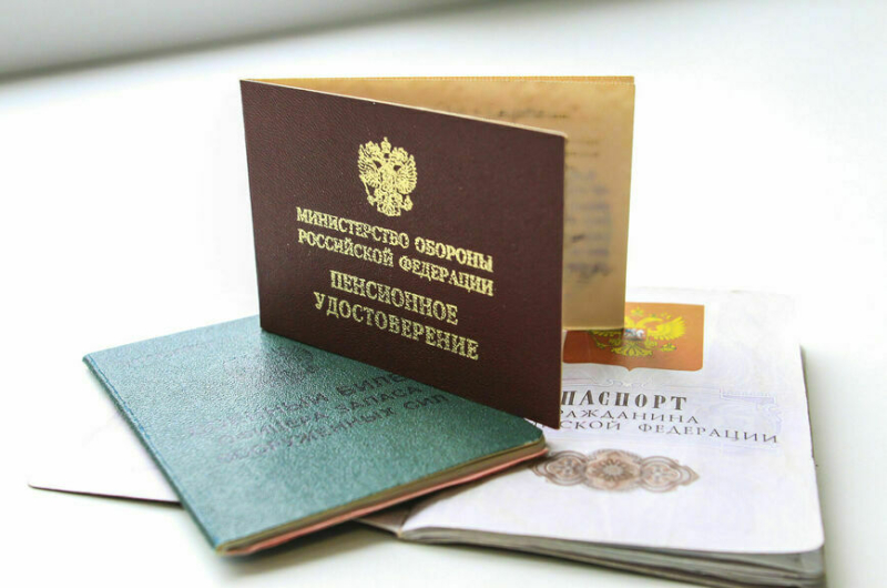 Кто в феврале получит повышенные пенсии и пособия