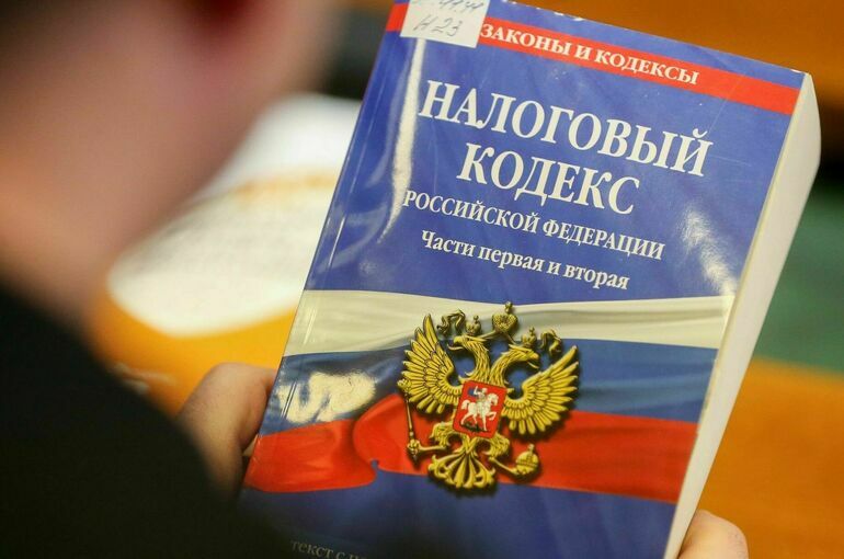 В России предложили упростить введение налоговых послаблений при режиме ЧС