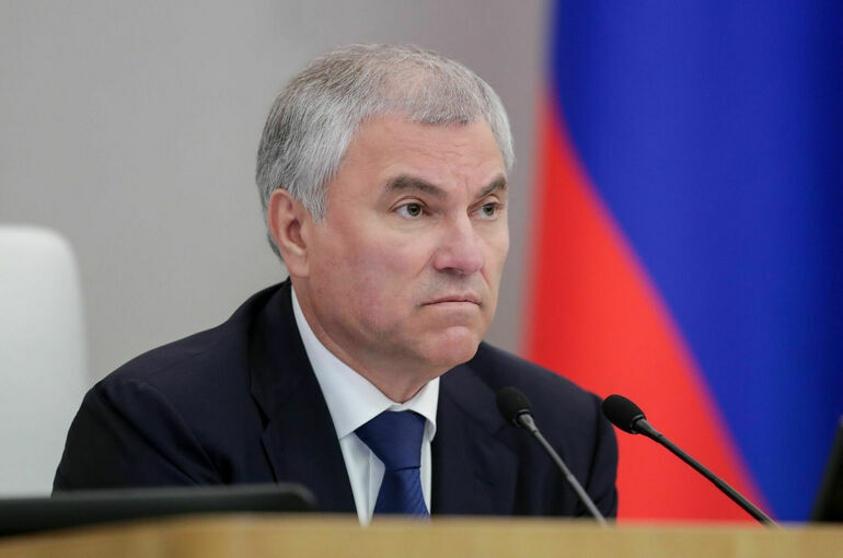 Володин: Качество образования неразрывно связано с развитием страны