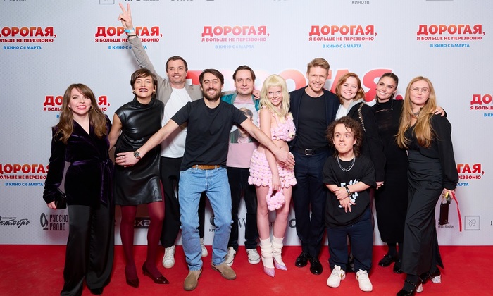Фильм о том, как вернуться из чистилища в реальную жизнь