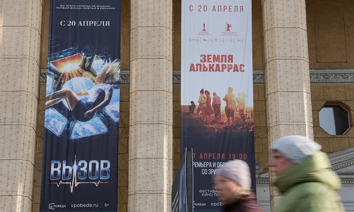 &laquo;Не надо бояться Голливуда&raquo;