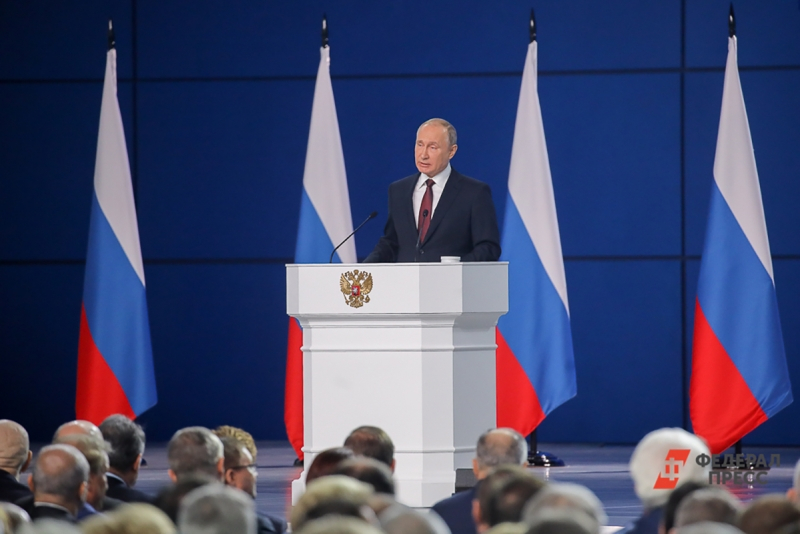 Послание Путина отложили: в Совфеде объяснили возможные причины