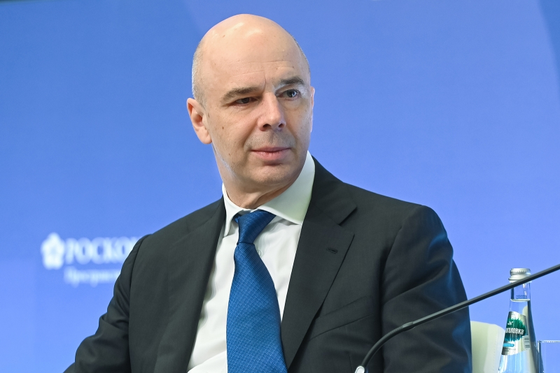 Силуанов допустил новую масштабную приватизацию в России