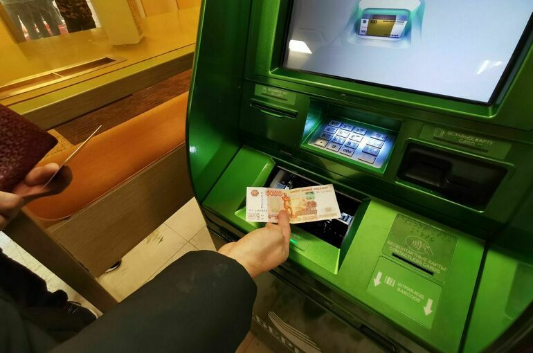 Установить предельную сумму перевода можно будет в любом банке
