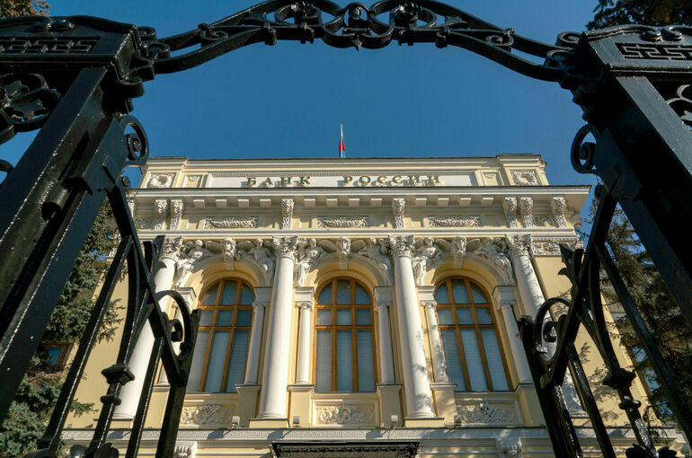 В Центробанке рассказали, на какие кредиты распространяется самозапрет