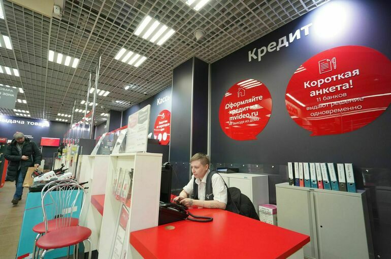 Центробанк нарисовал портрет россиян, оформивших самозапрет на кредит