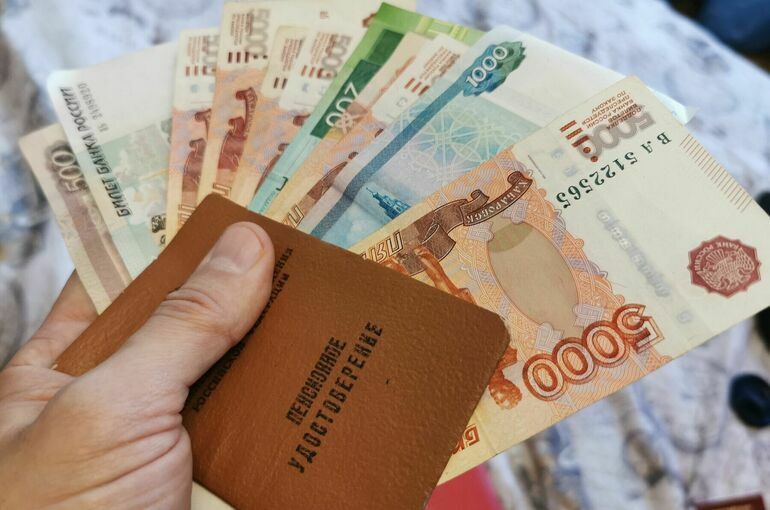 Депутат Бессараб назвала среднюю пенсию россиян после индексаций