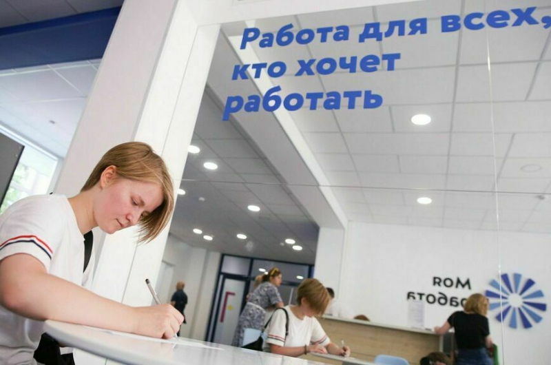 Мамам в декрете помогут быстрее найти работу