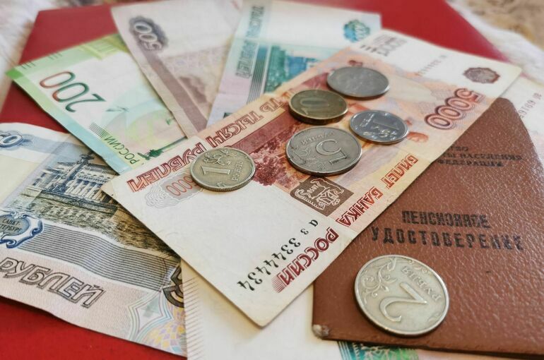Россиянам назвали условия для назначения пенсии по старости