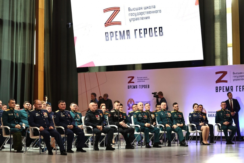 Участник программы «Время героев» стал директором филиала «Ростелеком» в Кузбассе