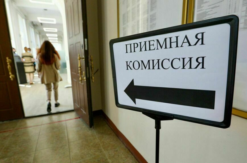 В России вырос спрос на медиков и аграриев