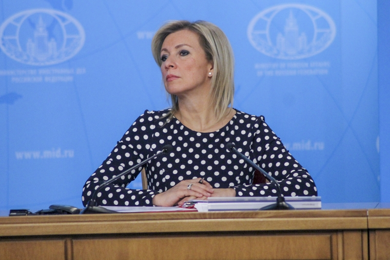 Захарова назвала вручение премии итальянской журналистке Баттистини глумлением над памятью жертв нацизма