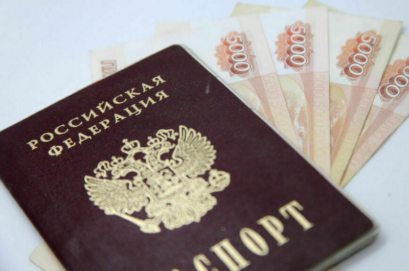 Законы, вступающие в силу в мае