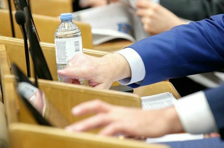 Госдума приняла закон о выплате пенсий за выслугу лет на госслужбе в &laquo;Сириусе&raquo;