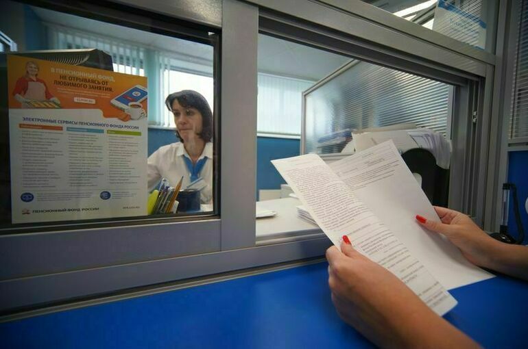 Минтруд предложил не менять ожидаемый период выплаты накопительной пенсии