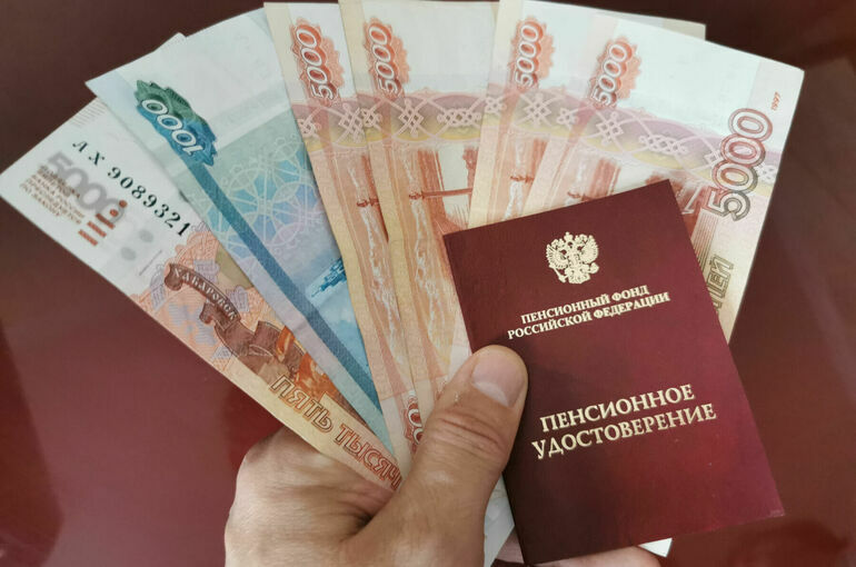 Услуги по расчету пенсионных взносов хотят освободить от НДС