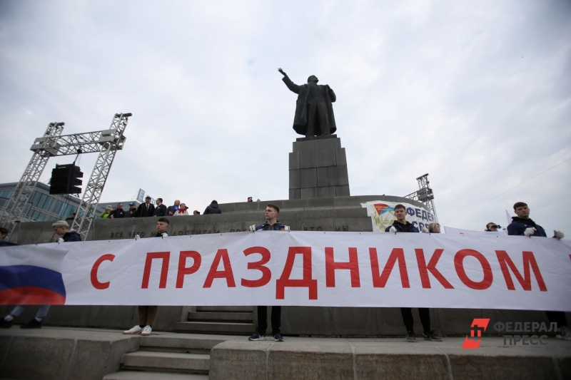 &laquo;За Первомаем стоят человеческие жизни&raquo;: политолог Сазонова объяснила, почему День труда не просто выходной