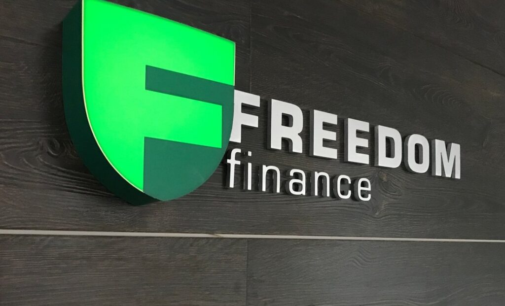 Freedom Holding Corp: международная инвестиционная группа нового поколения
