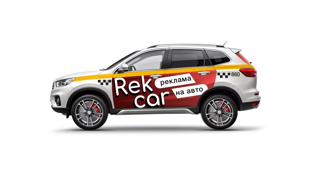 Эффективна ли реклама на транспорте в условиях большого города
