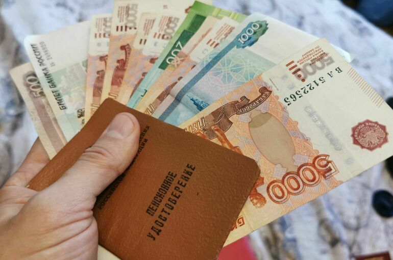 На пенсии жителям воссоединенных регионов направят более 3,3 млрд рублей