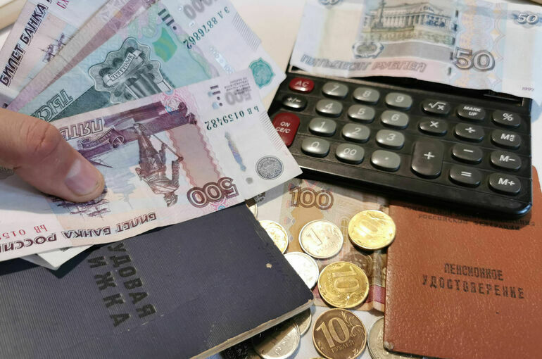 Страховую часть пенсии с 1 апреля 2026 года проиндексируют по темпу роста зарплат