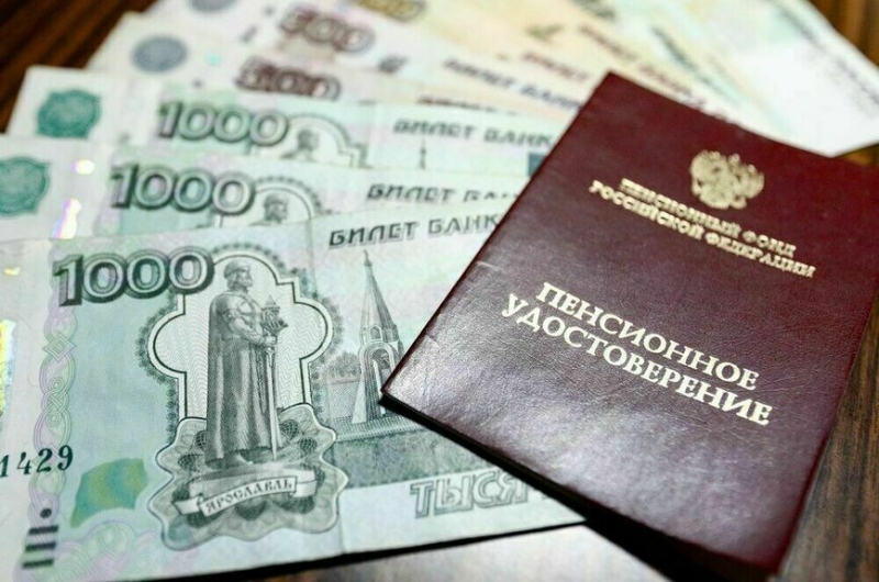 Кто получит прибавку к пенсии в августе