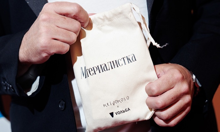 «Материалистка»: романтическая комедия или...социальная драма?