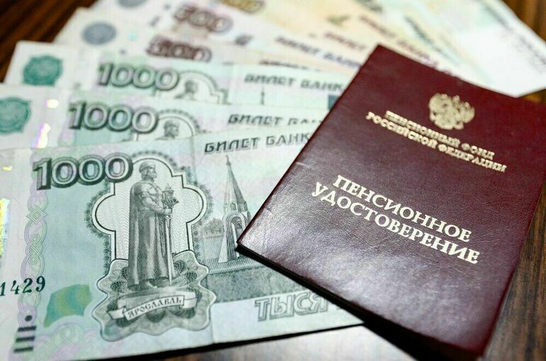 Пенсии женщин в России стали выше, чем у мужчин