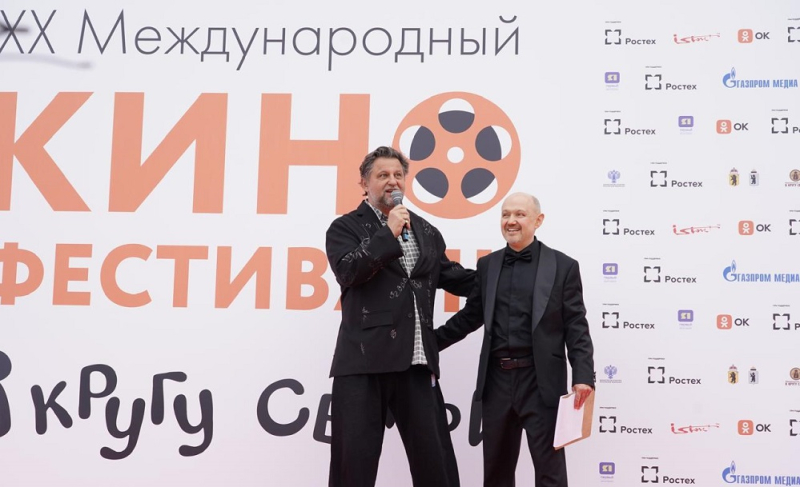 Путешествие в мир семейного кино