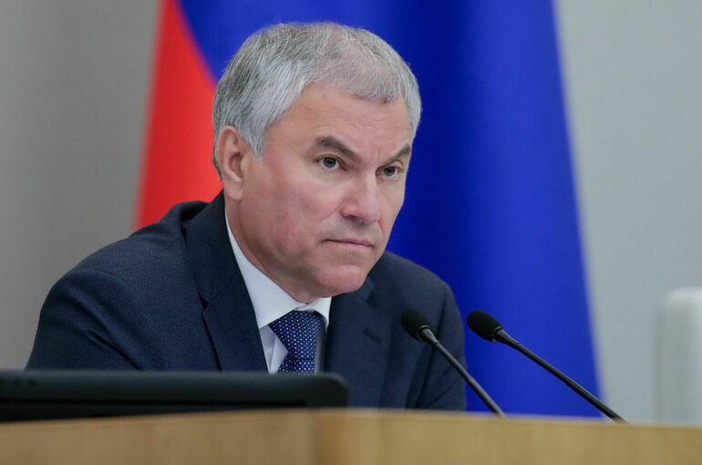 Володин: Подносова была ответственным и порядочным человеком