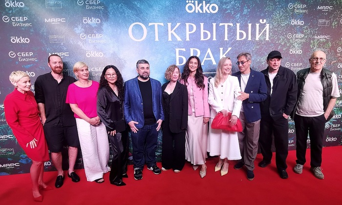 Зрители узнали, что такое &laquo;Открытый брак&raquo;